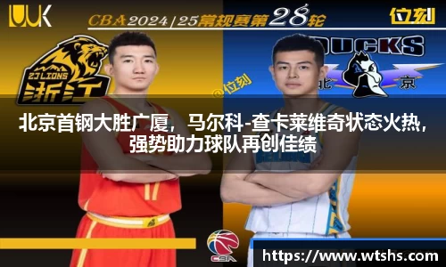 球盟会平台