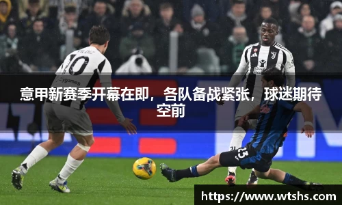 球盟会官网